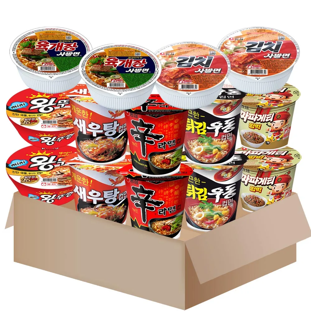 [AL0047]Cup ramen variety 14 of 7-types pack{shinramen x2+shrimp x2+Tempura-udon x2+chapagetti x2+minibowl x2+yukgaejang x2+kimchi x2}small noodle cup