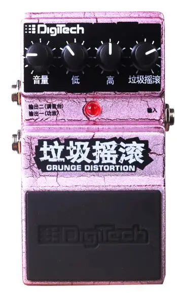 DigiTech DDM Death Metal Distortion/ Grunge Distortion Pedal/ Digital Multi Voice Chorus Guitar Effects Pedal