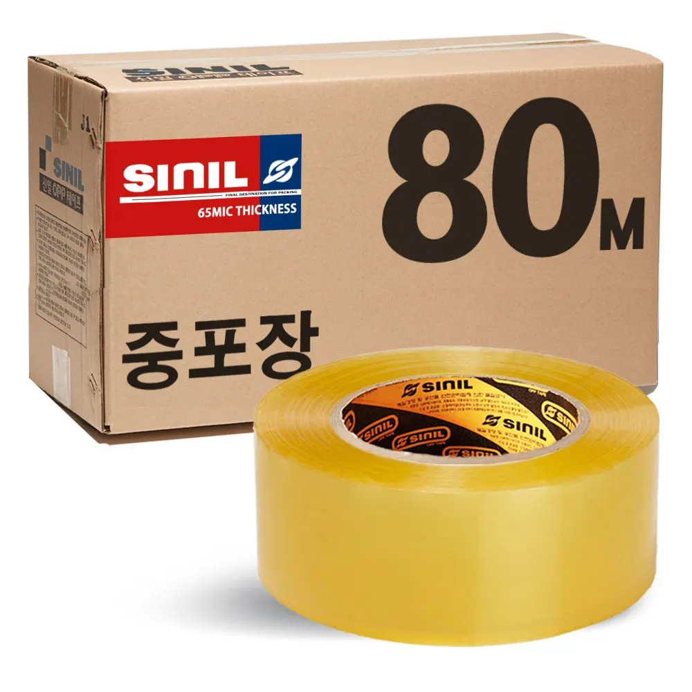 Shinday Box Tape Heavy Packaging Transparent 80M 40 OPP