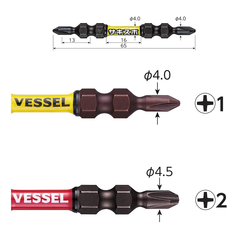 VESSEL 65-150mm Length Slender Torsion Screwdriver Bit Set Magnetic Cross Drill Head Hand Tools No.SDT PH1, PH2