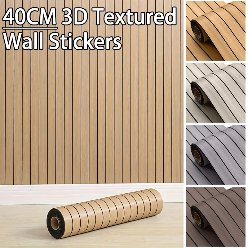 

3D Textured Grid Peel and Stick Wall Stickers Thickened Waterproof Self adhesive Wall paper for Living Room Bedroom Decoration