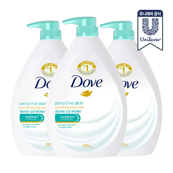 Dove Large Capacity Body Wash 1L 3 Pieces