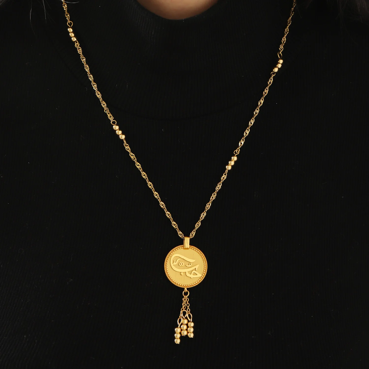 3D "Love" Vintage Coin Necklace Circle Chain Pendant Gold Beads Women's Islamic Jewelry Muslim Pendants Eid Gift for Mom view 5