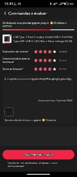 리뷰 사진