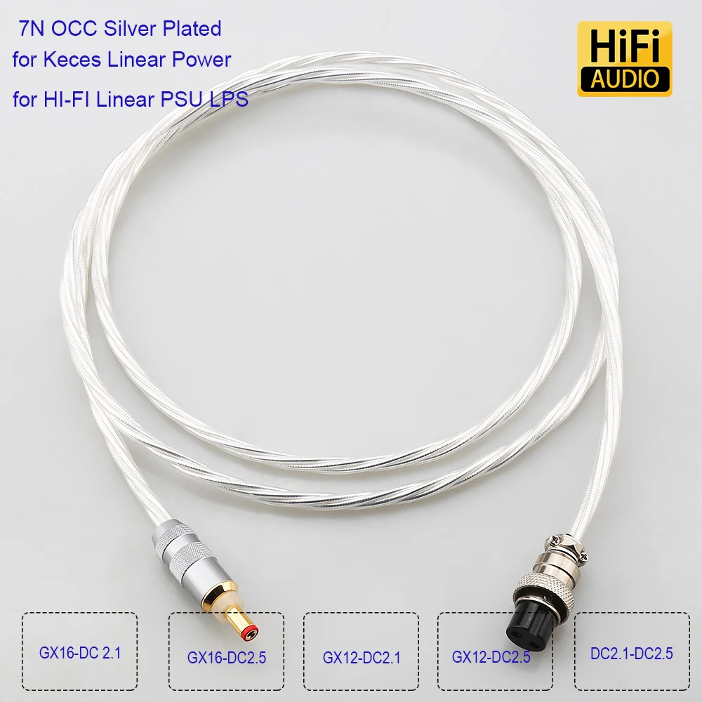 

Высококачественный посеребренный кабель питания постоянного тока для линейного блока питания HDPLEX