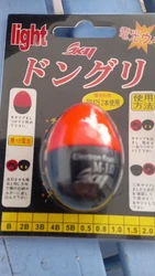 Imagen de reseña 1