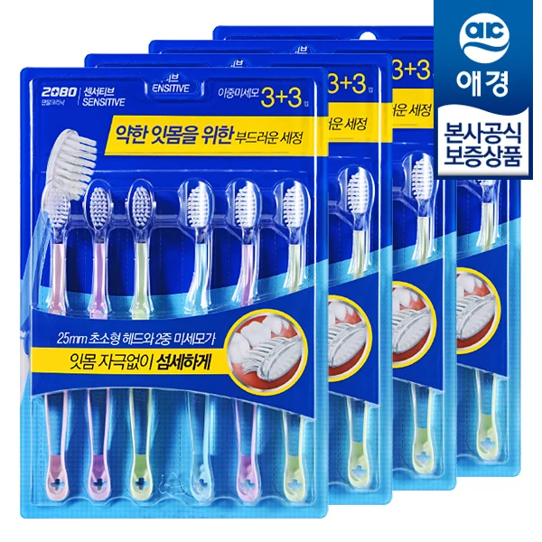 [Akyung] 2080 sensor toothbrush 3 + 3x4