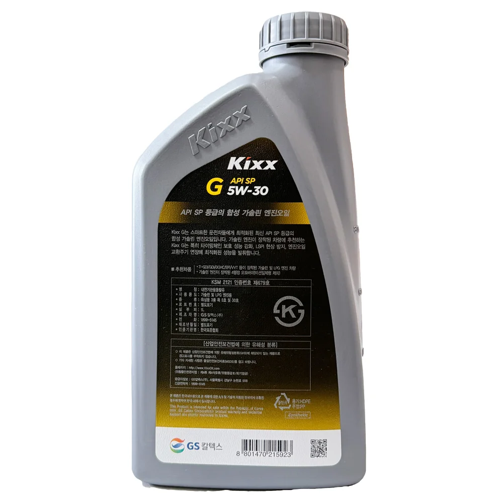 GS Kicks زيت محرك البنزين ، غاز البترول المسال الاصطناعي ، G 5W30 SP ، 1L