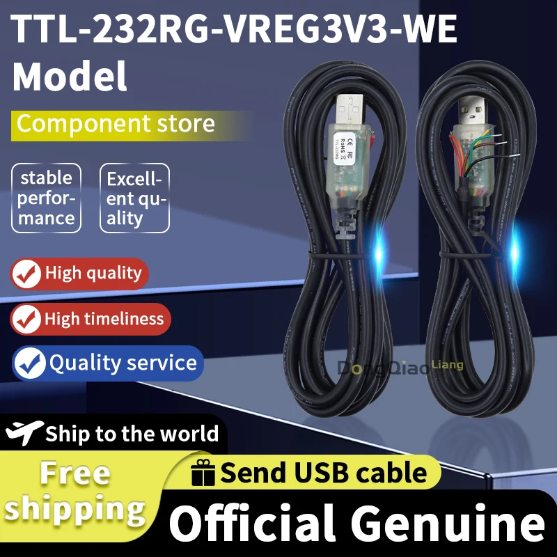 Fro FTDI Genuine Stock TTL-232RG-VREG3V3-WE TTL-level UART signal 3.3V/250mA
