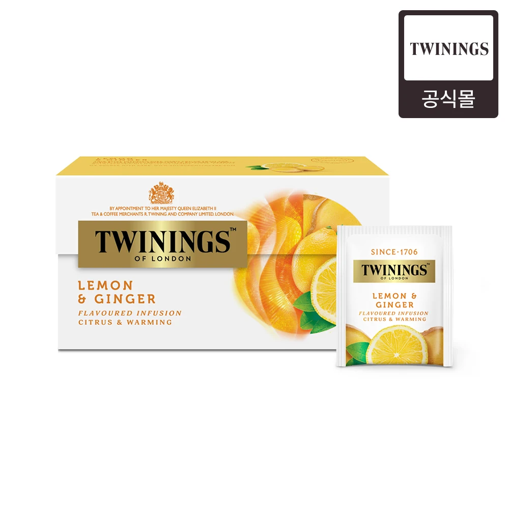 Twining Lemon and Gingerzer Herb Tea Bag 1.5g 25T