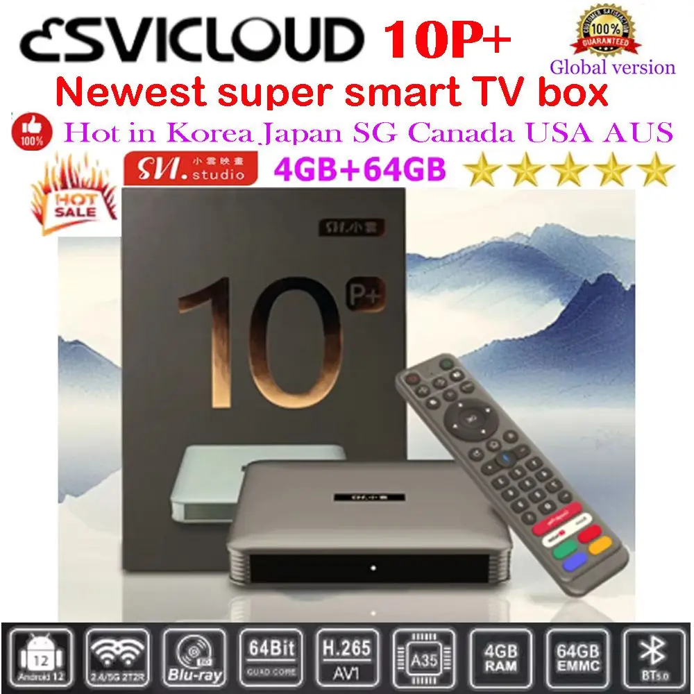 [Genuine] SVICLOUD 10P plus tv box 2025 new arrival 4GB64GB global tvbox SVICLOUD 10P