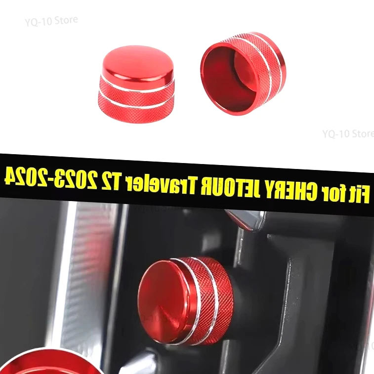 

For CHERY Jetour Traveller T2 2023~2025 Air Conditioning Outlet Adjustment Cap Driving Mode Knob Ring Car Interior
