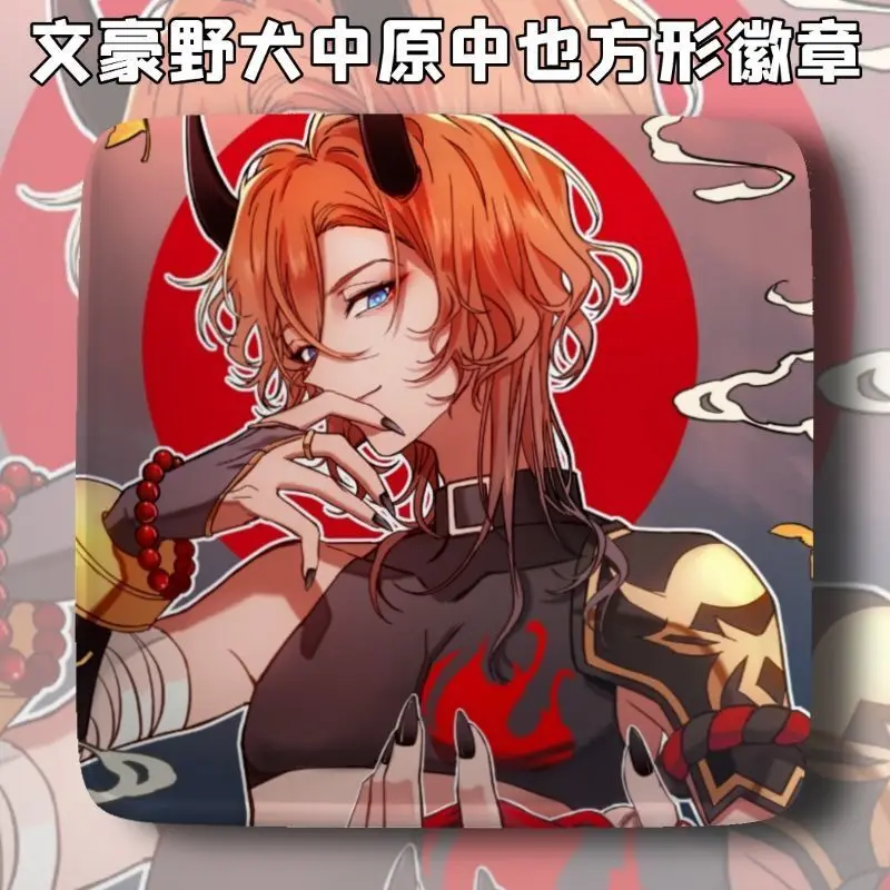 Anime Stray Dogs Cosplay Badge Nakahara Chuuya Brooch Pin Dazai Osamu Metal Badge For Backpack Clothes Jewelry Fans Gifts