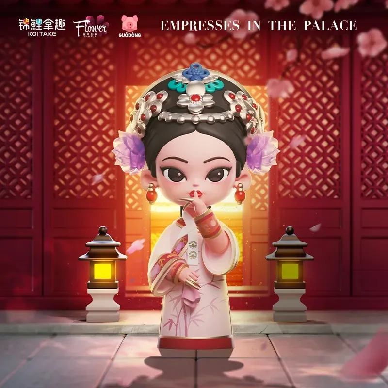 KOITAKE Empresses in the Palace Official Series Blind Box Figure