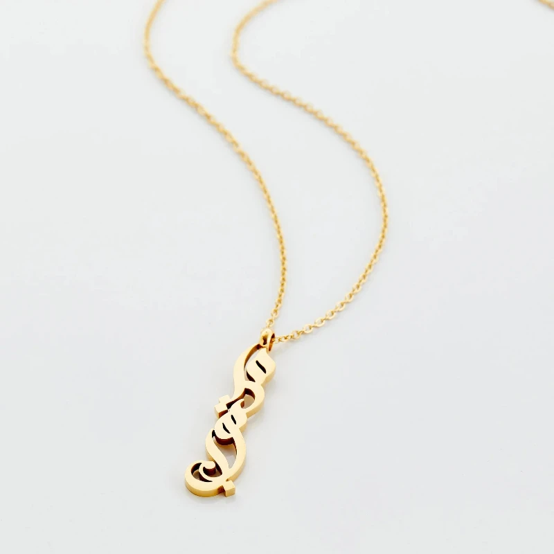 

Arabic Laser Cut Custom Name Vertical Necklace Stainless Steel Couple For Women Muslim Gift Best Graduation Gift For Friend