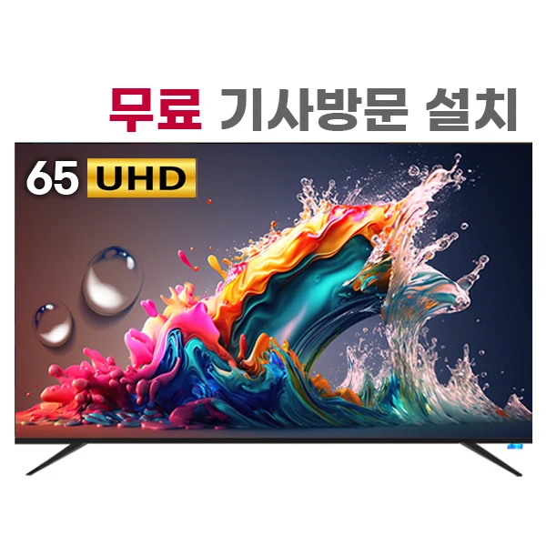 NEX 65 inch UHD LED TV UX 65K NEX Digital NEX TV (stand/article installation)