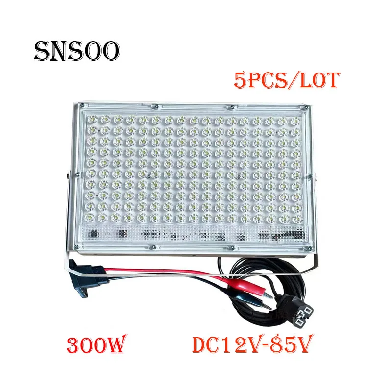 DC 12V-85V 300W We produce 5PCS Floodlight Spotlight Outdoor Floodlight LED Street Lamp For Garden,Garage,Yard