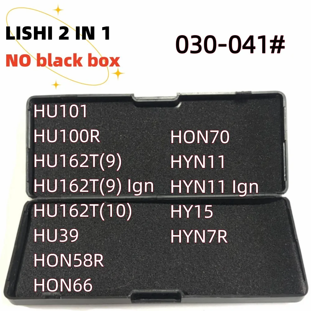 No black box LISHI 2in1 HU101 HU100R HU162T9 HU162T10 HU39 HON58R HON66 HON70 HYN11 HY15 HYN7R ign LiShi 2 in 1 Locksmith Tools