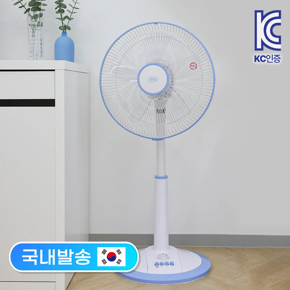 زجاج أمامي قوي أساسي من Reina Fan باللون الأزرق الرائع Rf-4101