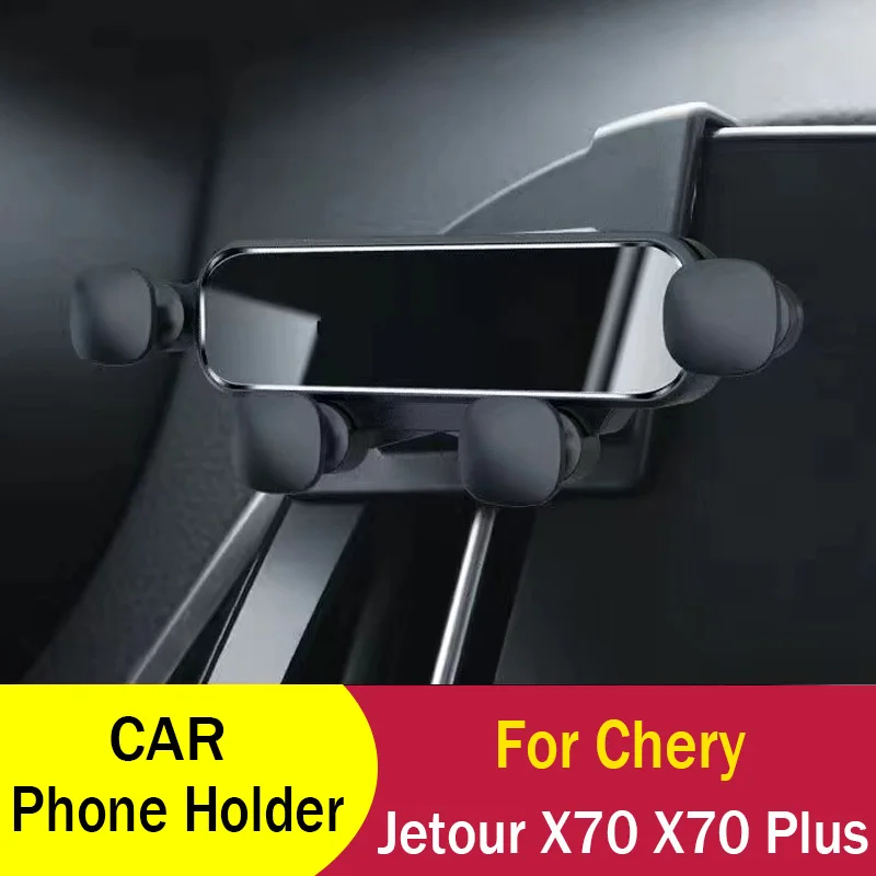 

Gravity Car Phone Holder Mobile Cell Phone Support Mount for Chery Jetour X70 X70 Plus 2022 2021 2020 Accessories