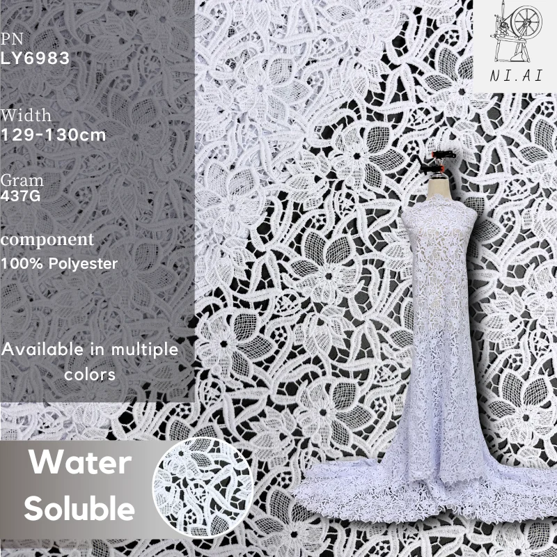 

Последняя высококачественная гипюровая кружевная ткань, белая водорастворимая вышивка, полный цветок, африканское кружево для шитья свадебного платья