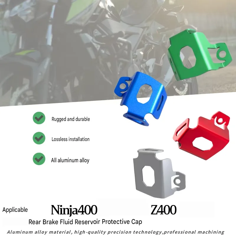 For Ninja 400/Z400 modification accessories, the aluminum decorative cover for the brake oil tank cap