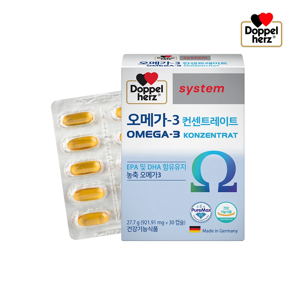 1 box of Diffel Hertz Omega 3 Concorate DHA EPA 30 capsules, Germany