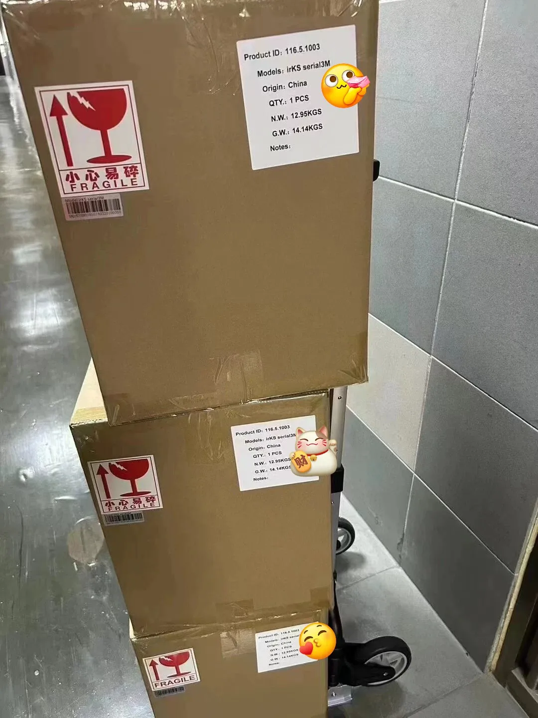 WINNER IceRiver AL3 15TH/s Air-Cooled Alephium ASIC Miner