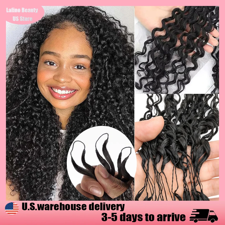 Deep Wave Kinky Cur…