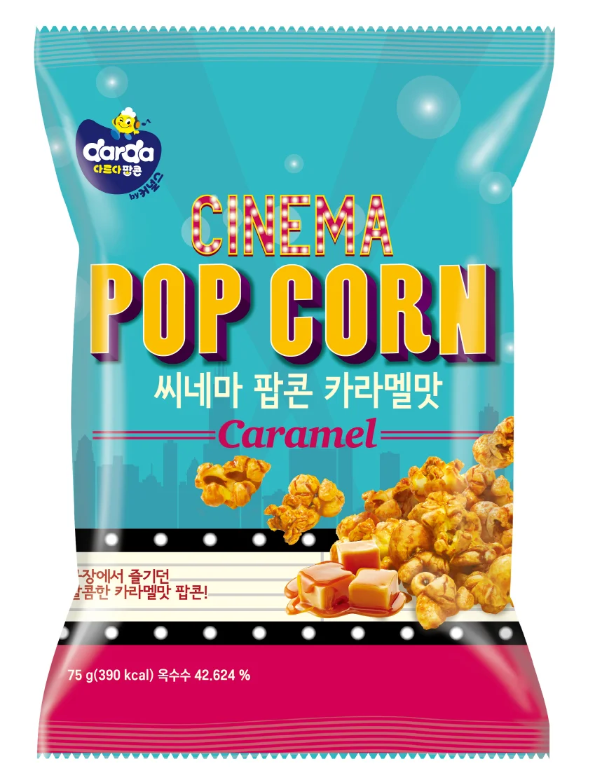 Kernels Cinema popcorn caramel flavor 75g x 12