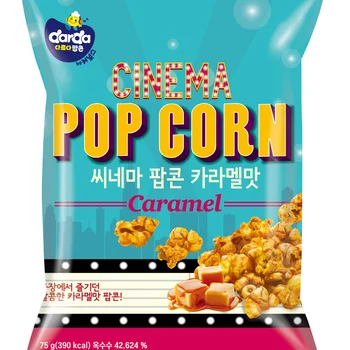 커널스 씨네마 팝콘 카라멜맛 75g x 8개입 1박스