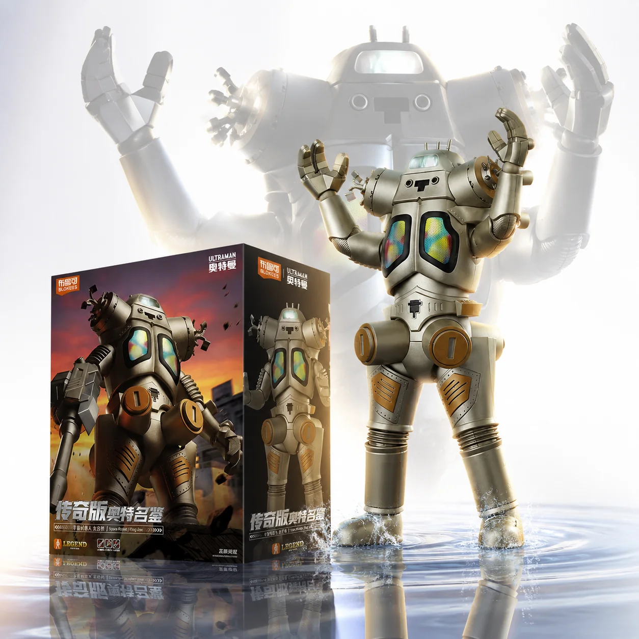 Bruko Ultra Name Book Legend Edition Building Block Man Space Robot Assembling Toy for Boys Collectible Jinguqiao