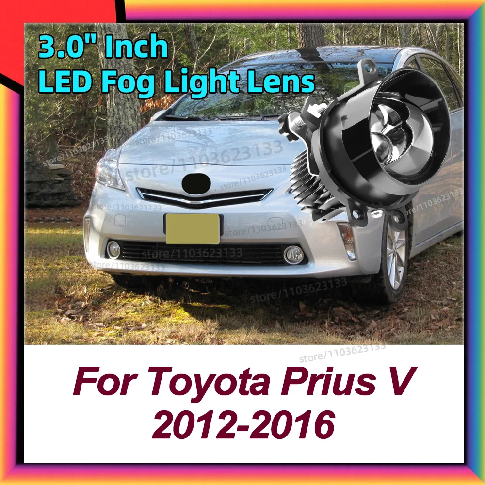 

Автомобильные противотуманные фары в сборе для Toyota Prius V 2012 2013 2014 2015 2016