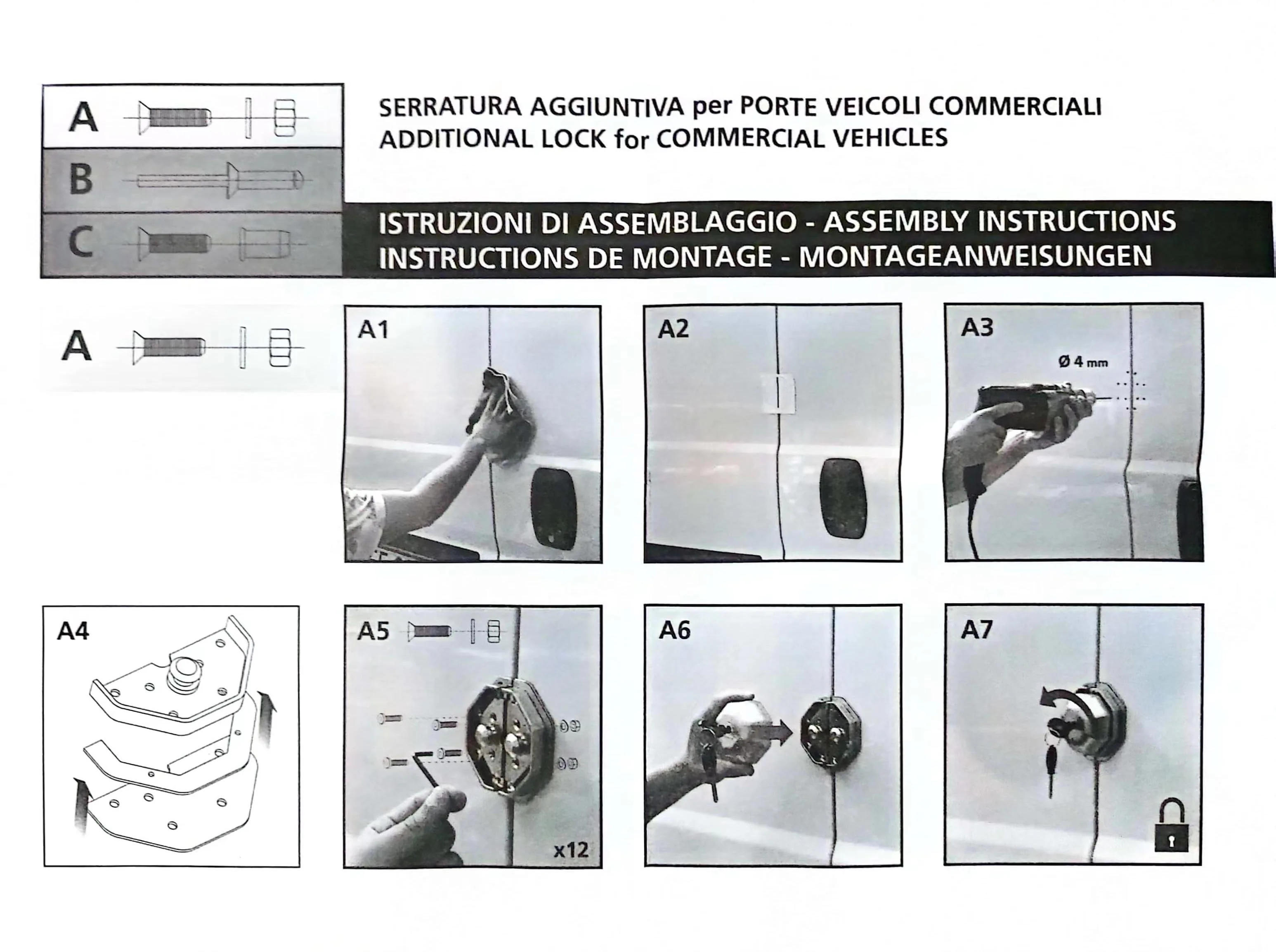 قفل مضاد للسرقة لأداة التوصيل التجاري، أداة شاحنة فان تعمل مع مفاتيح أمان الكرة، حماية إضافية ضد السرقة #2