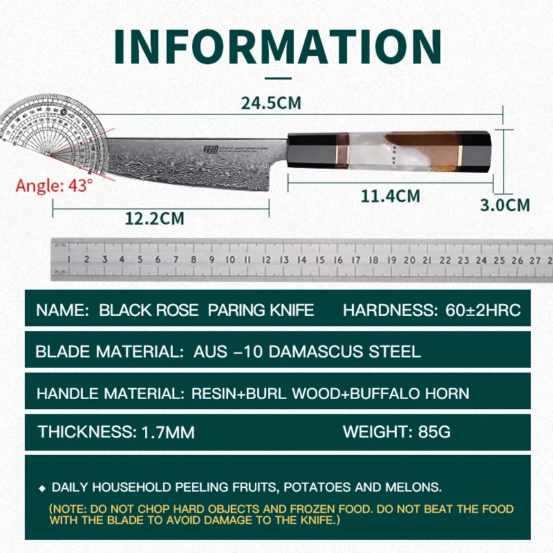 FINDKING Knife Black Rose Series 5 inch Utility Knife Paring Knife AUS 10 Damascus Steel Rose Pattern Resin Kitchen Fruit Knife