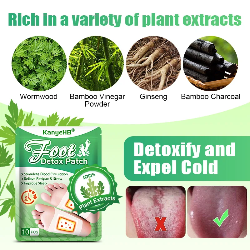 20/10Pcs Natural Detox Foot Patch Herbal Foot Care Plaster Stress Relief Body Toxins Detoxification Improve Sleep Skin Clean Pad