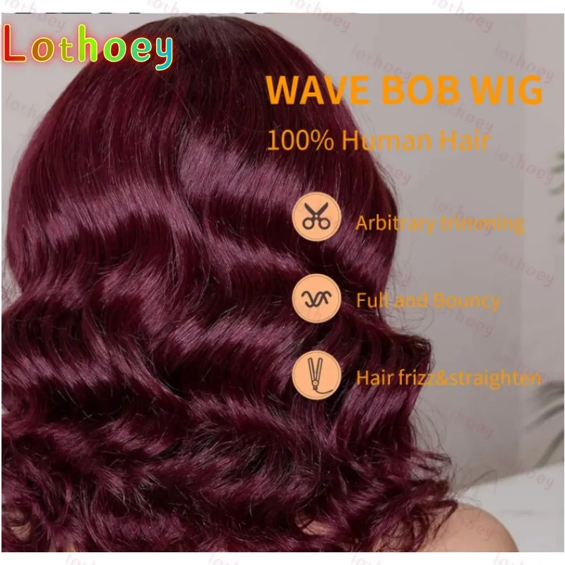 Бордовый парик Боб, 100% натуральные человеческие волосы, фронтальный парик шнурка, человеческие волосы, бесклеевые свободные объемные парики для чернокожих женщин