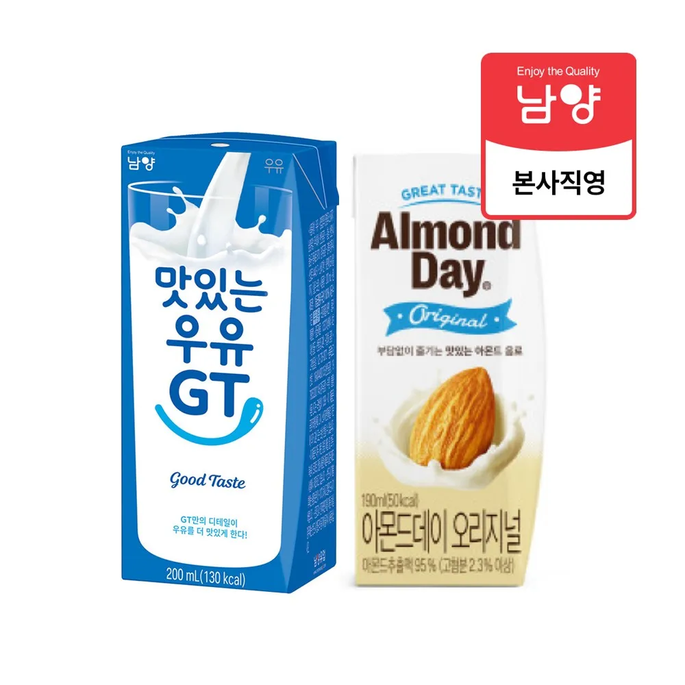 Delicious milk GT 200ml X 24 pieces + Almond Day original 190mL X 24 pieces