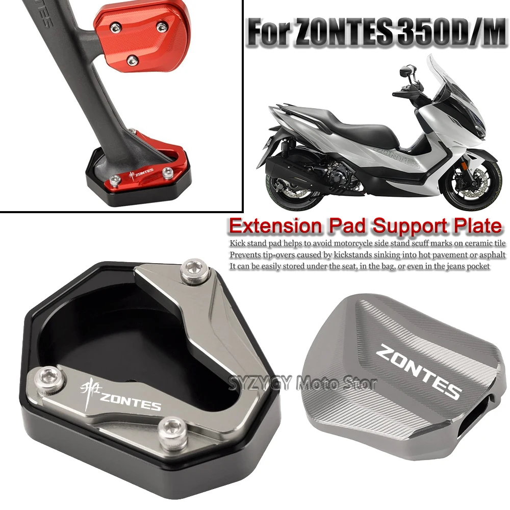 For Zontes 350d 350m Motorcycle expanded side bracket and enlarged seat motorcycle modification parts