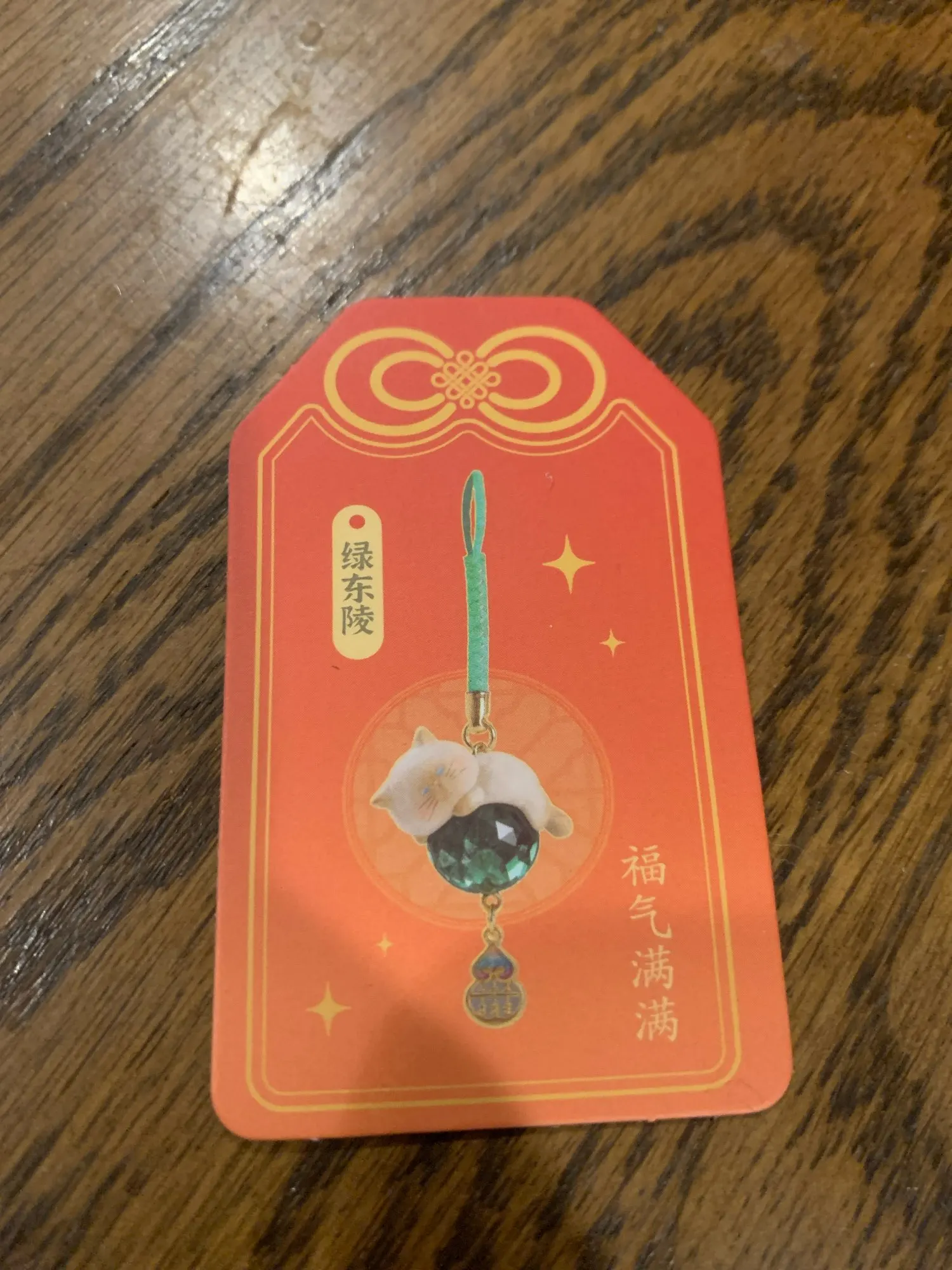 실물 포토 리뷰