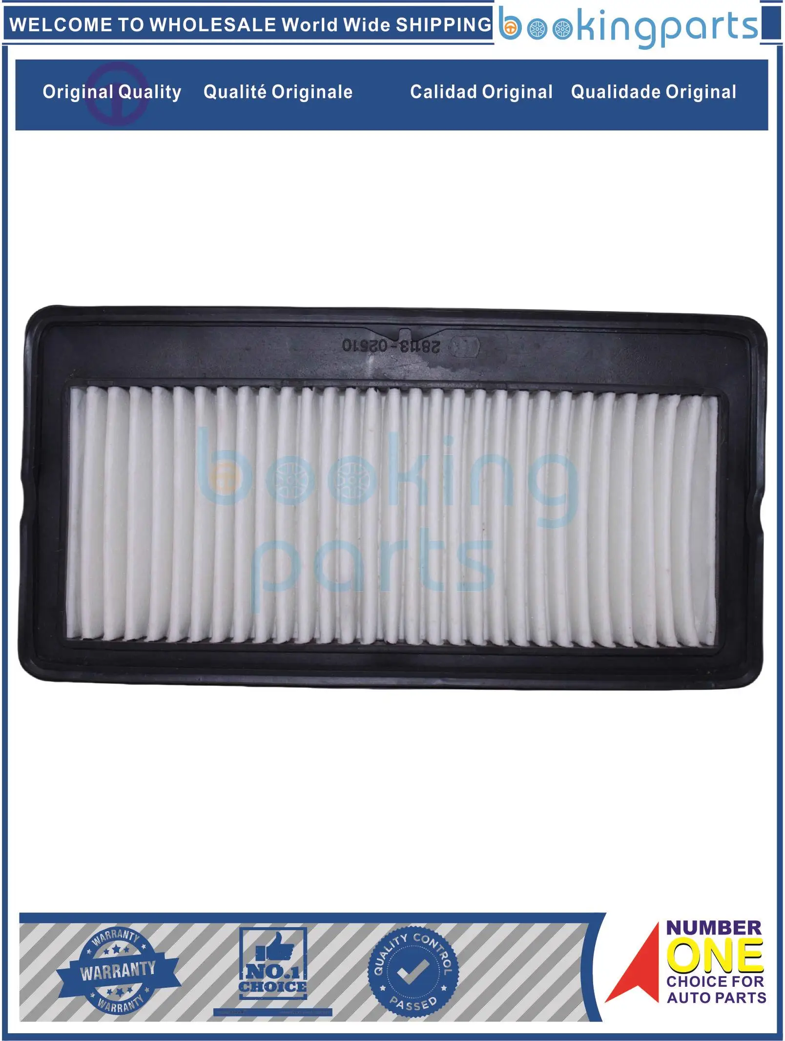 

Воздушный фильтр для HYUNDAI ATOS 98- , 2811302510 /C2714,AF8913, 2811302510
