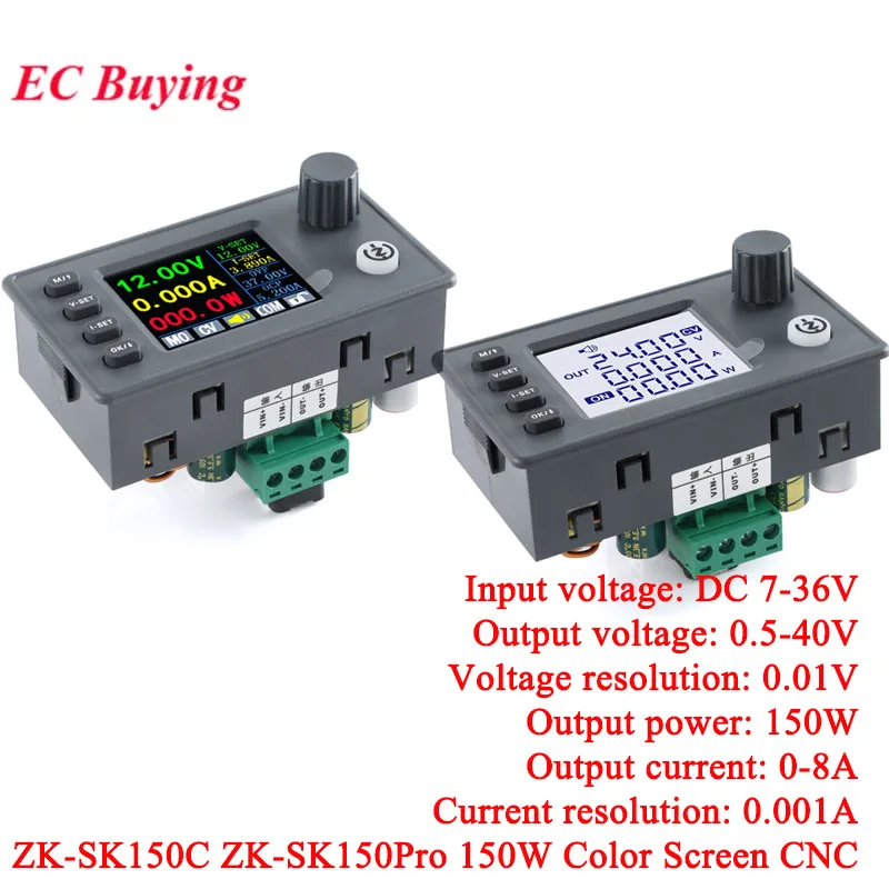 SK150C SK150Pro 1.8 inch Color Screen CNC Step-up Down Lift