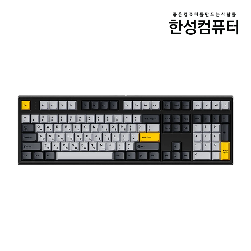 GK707SE OfficeMaster 저소음 기계식키보드 (사무용/퀵스왑/4중흡음)