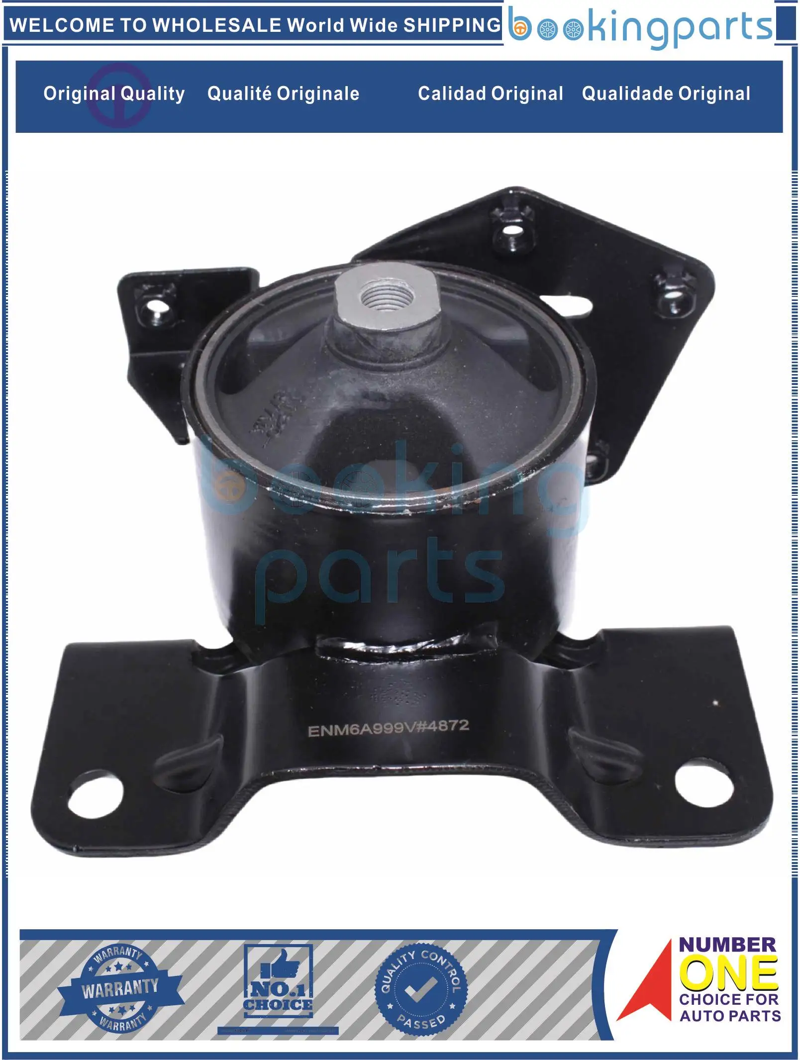 ENM6A999,11620-58MC0,1162058MC0 Engine Mount For SUZUKI SWIFT AZF414 12'-17