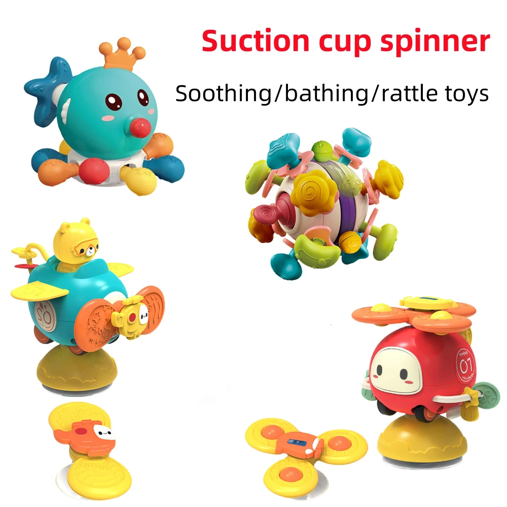 1pc Baby Toys | Bath Toys Pop Up Suction Cup Spinner Baby Toys for 1 Year Old Boys Girls | Novel Rotating Airplane Toddler Toys