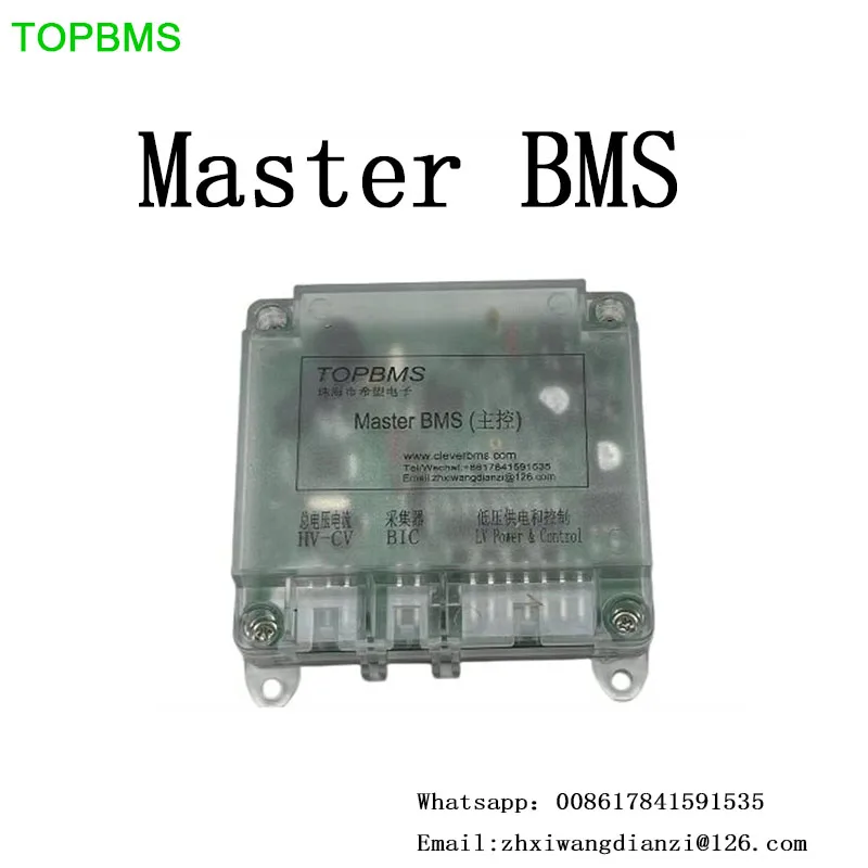 TOPBMS High Voltage HV BMS 14S-412S  Canbus Communcation  GBT 27930 E-CAR  EV Battery  Li-ion NMC  3.7V LiFePo4 3.2V LTO 2.3V