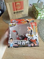 Imagen de reseña 1
