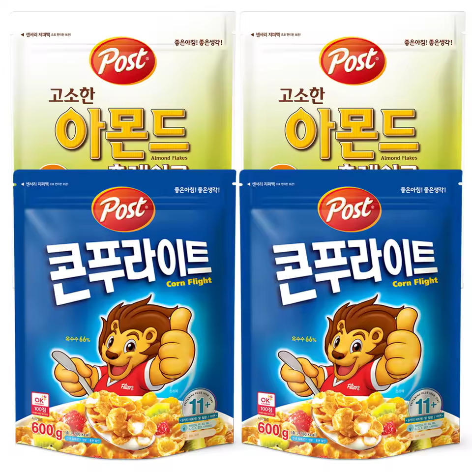 5. 포스트 콘푸라이..