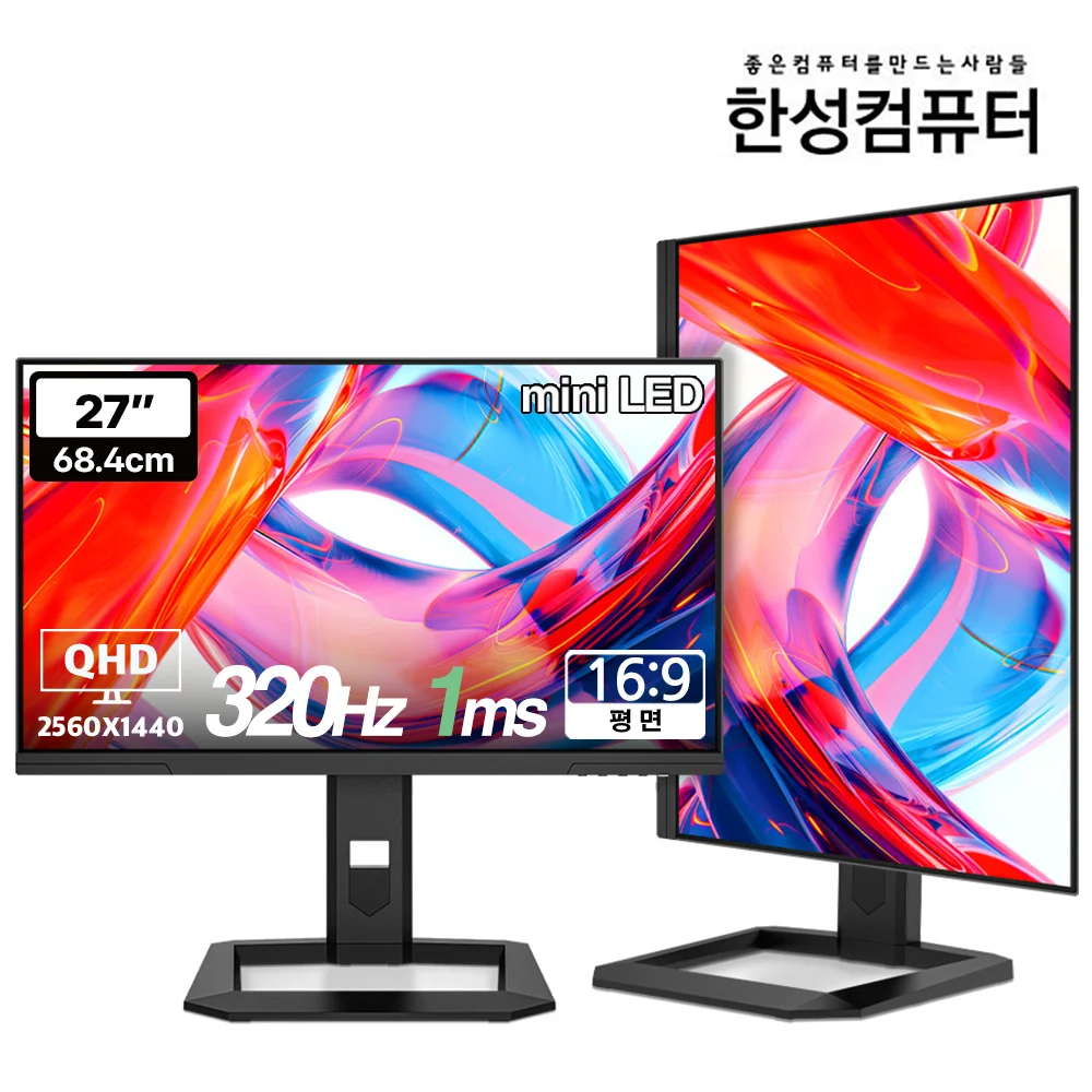 شاشة ألعاب Hansung Computer Tfg27Q32Pm1152Z Qhd Fast Ips Qd Mini Led 320 هرتز