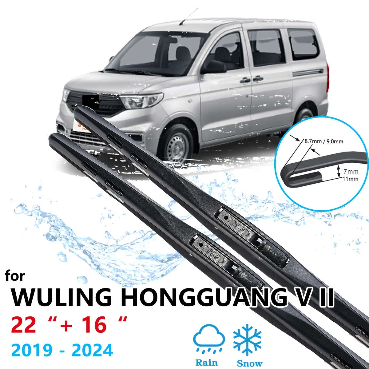 For Wuling Hongguang V II Chevrolet N400 Tornado Van 2019~2024 2021 Front Wiper Blades Window Cleaning Windscreen Car Accessorie